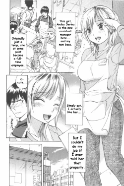 Page 52 of Koisuru Naked Girl