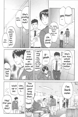 Page 80 of Koisuru Naked Girl