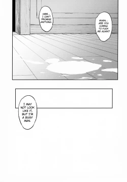 Page 16 of Monasama no Shoyuubutsu desu.