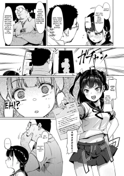 Page 11 of Joshi Shashinsan Shidouin