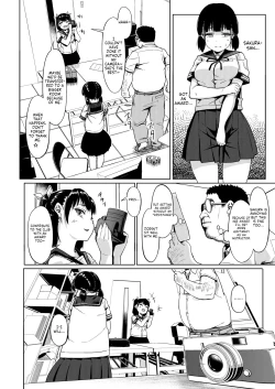 Page 12 of Joshi Shashinsan Shidouin