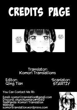 Page 44 of Joshi Shashinsan Shidouin