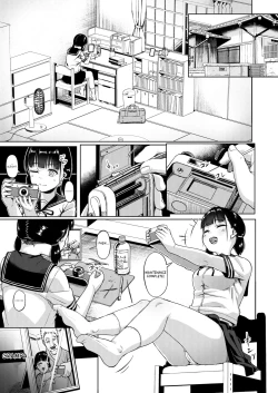 Page 7 of Joshi Shashinsan Shidouin