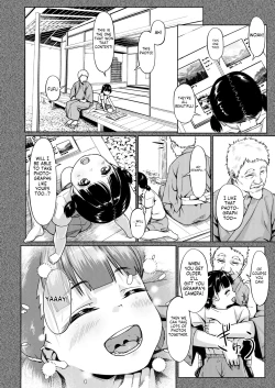 Page 8 of Joshi Shashinsan Shidouin