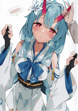 Page 18 of Pink Archive