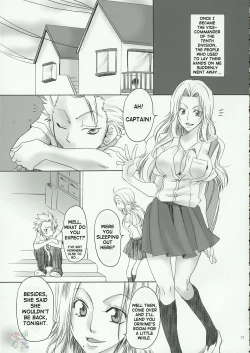 Page 16 of Kokucho Ranbu