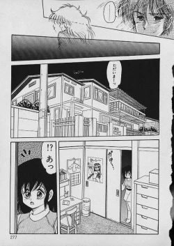 Page 278 of Moo Yurushite | Forgive Yet!