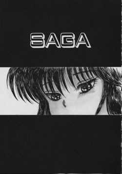 Page 4 of Moo Yurushite | Forgive Yet!