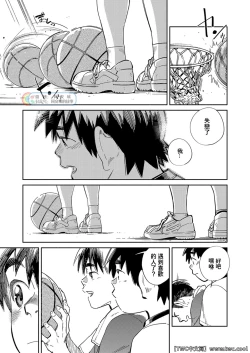 Page 19 of Gekkan Shounen Zoom 2022-2