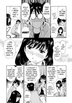 Page 159 of Hatsujou Bishoujo no Midara na Mitsutsubo Ch. 1-7
