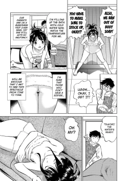 Page 7 of Hatsujou Bishoujo no Midara na Mitsutsubo Ch. 1-7