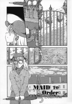 Page 65 of Uncut lovers