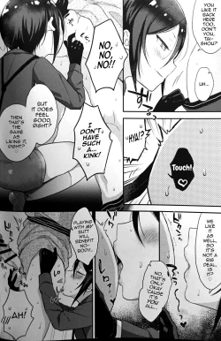 Page 11 of Taishou-gumi Taishou 2