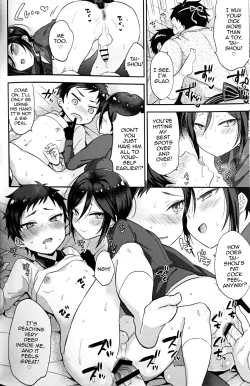 Page 23 of Taishou-gumi Taishou 2