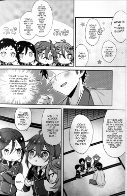 Page 3 of Taishou-gumi Taishou 2