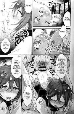 Page 46 of Taishou-gumi Taishou 2