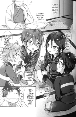 Page 54 of Taishou-gumi Taishou 2