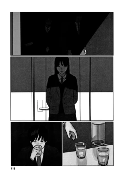 Page 118 of Ochinai Ame | Unfalling Rain