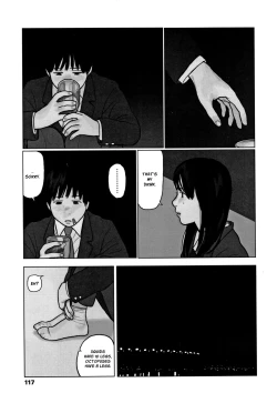 Page 120 of Ochinai Ame | Unfalling Rain