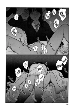 Page 137 of Ochinai Ame | Unfalling Rain