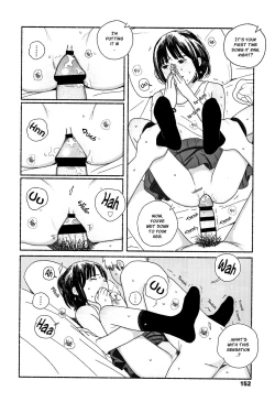 Page 155 of Ochinai Ame | Unfalling Rain