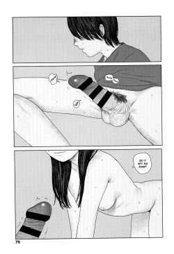 Page 78 of Ochinai Ame | Unfalling Rain