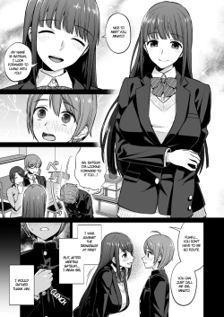 Page 5 of Ottori Onee-chan no Ecchi na Honshou