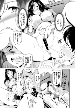 Page 274 of COMIC BAVEL 2022-04