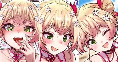 Download 水着nncと♡♡♡