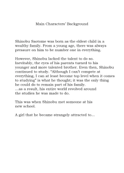 Page 3 of Asobi no Tsumori datta no ni| Even Though I Decided to Play With You…