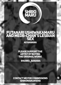 Page 4 of Futanari Ushiwakamaru and Medb-chan's Lesbian Sex