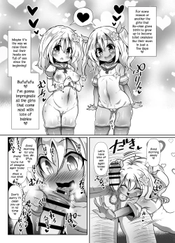 Page 12 of Ro-chan Mama to Tsukutte Asobo!