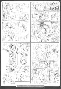 Page 169 of Tsundere Shounen de Asobou!