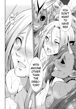 Page 105 of Tokumu Sentai Colorful Force | Special Duty Squadron Colorful Force