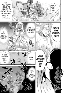 Page 114 of Tokumu Sentai Colorful Force | Special Duty Squadron Colorful Force