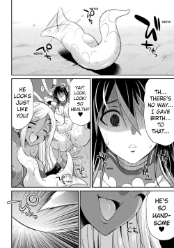 Page 30 of Tokumu Sentai Colorful Force | Special Duty Squadron Colorful Force