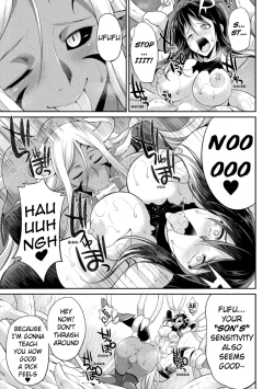 Page 38 of Tokumu Sentai Colorful Force | Special Duty Squadron Colorful Force