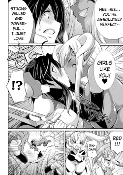 Page 8 of Tokumu Sentai Colorful Force | Special Duty Squadron Colorful Force