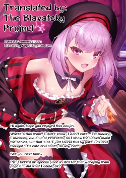 Page 13 of Natsumi to Hina no Ecchi na Namahaishin Ganbaru zo! | Natsumi and Hina will do their best at their lewd live streaming!