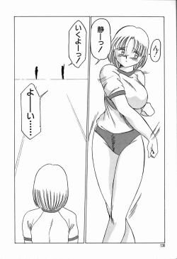 Page 136 of JAUN BRILLIANT