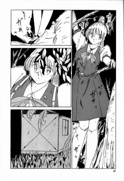 Page 52 of JAUN BRILLIANT