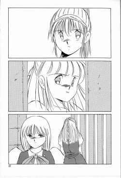 Page 61 of JAUN BRILLIANT