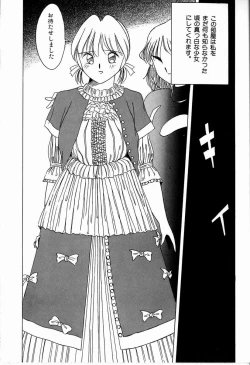 Page 66 of JAUN BRILLIANT