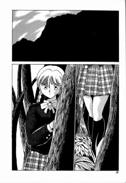 Page 96 of JAUN BRILLIANT