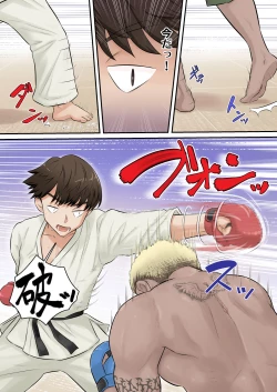 Page 11 of Osananajimi Kanojo ga Doujouyaburi ni Omochikaeri Sarete, Ikkagetsu-kan Gattsuri Tanetsuke Sareru Ohanashi