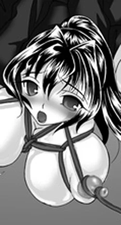 Page 40 of Mofuku Inbo