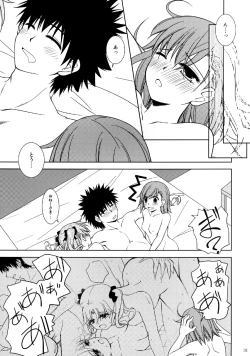 Page 31 of Onee-sama o AV Satsuei Surun desu no!