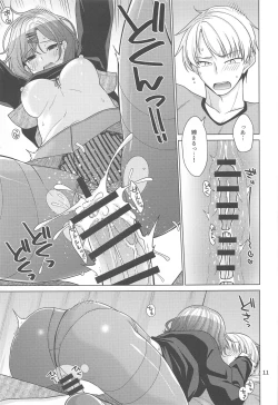 Page 10 of Kyuujitsu no Sugoshikata