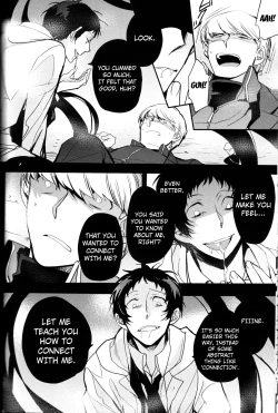 Page 109 of The End Of The World Volume 3