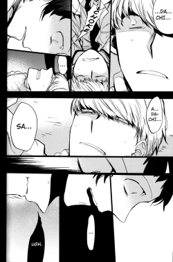 Page 115 of The End Of The World Volume 3